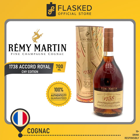 Remy Martin 1738 Accord Royal Cognac Fine Champagne 750ml Chinese New Year Edition