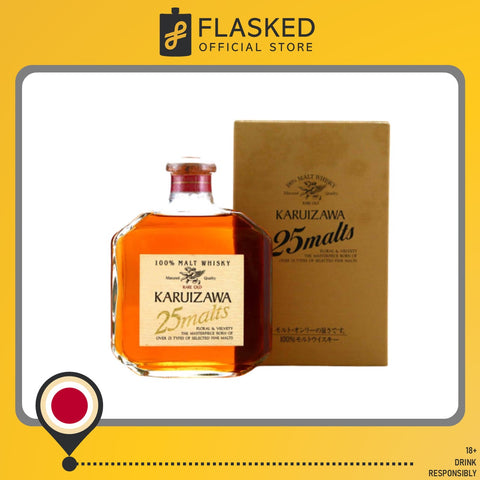 Karuizawa 25 Malts 1970s 720mL