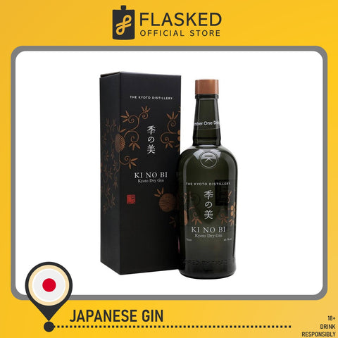Ki No Bi Kyoto Dry Gin Japanese Gin 700ml