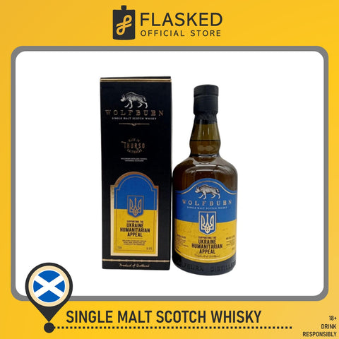 Wolfburn For The Ukraine Humanitarian Appeal 700ml