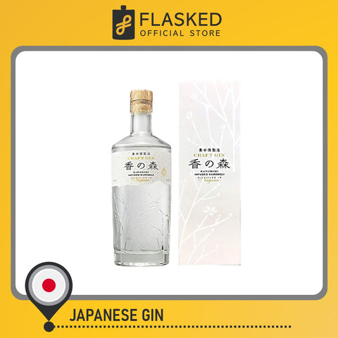 Kanomori Japanese Craft Gin 700ml