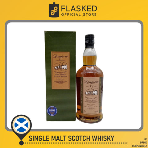 Longrow 14 Year Old Early 2000s 700mL