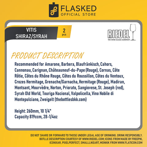 Riedel Vitis Syrah/Shiraz (2 Glasses)
