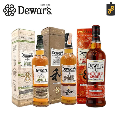 Dewar's Blended Scotch Whisky - Smooth Bundle (Ilegal, Japanese, Portuguese) 3x750mL Dewars