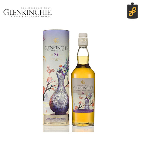 Glenkinchie 27 Year Old: The Floral Treasure Diageo 2023 Special Release 700mL