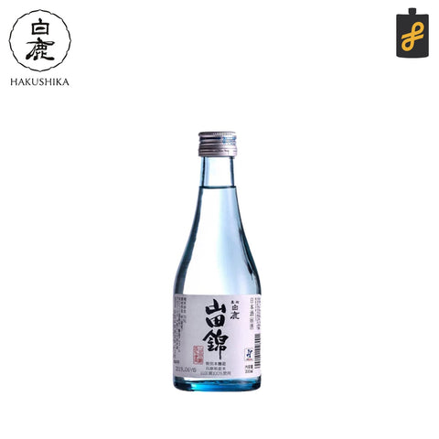 Hakushika Tokubetsu Honjozo Yamada Nishiki 300mL