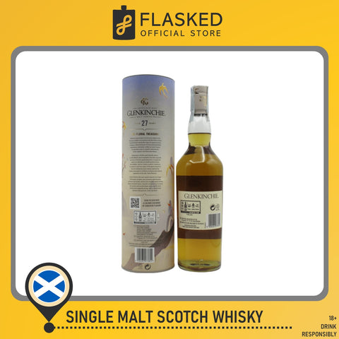 Glenkinchie 27 Year Old: The Floral Treasure Diageo 2023 Special Release 700mL