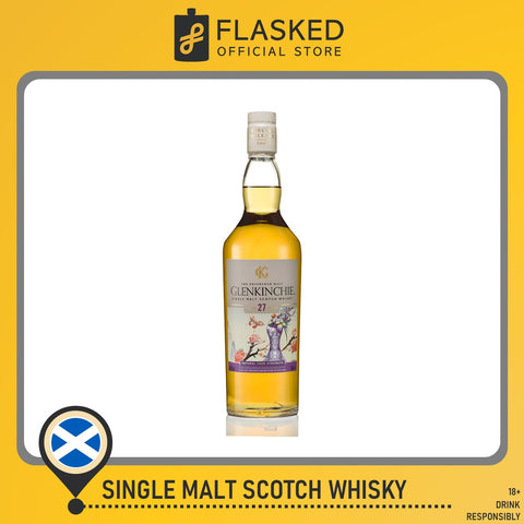 Glenkinchie 27 Year Old: The Floral Treasure Diageo 2023 Special Release 700mL