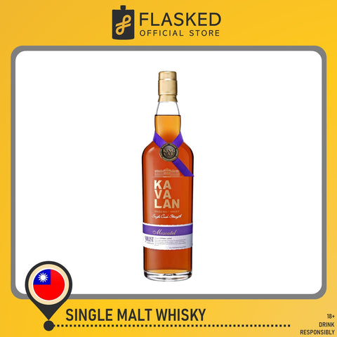 Kavalan Solist Moscatel Sherry Single Cask Strength Single Malt Whisky 700mL