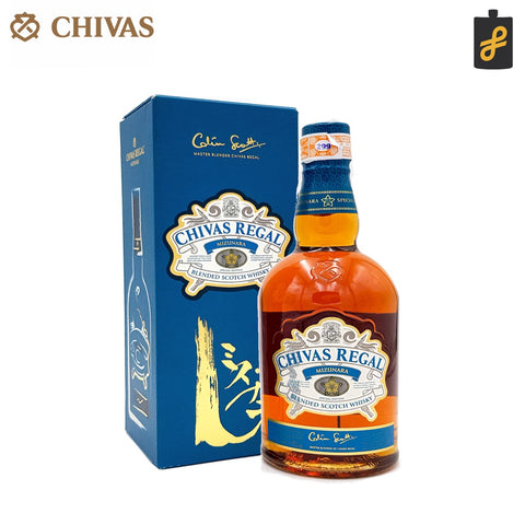 Chivas Regal Mizunara Whisky 700mL