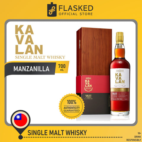 Kavalan Solist Manzanilla Cask Strength Single Malt Whisky 700mL