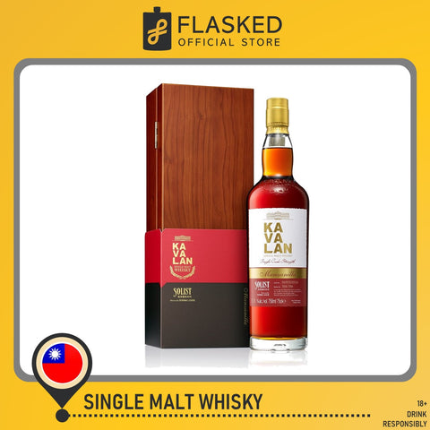 Kavalan Solist Manzanilla Cask Strength Single Malt Whisky 700mL