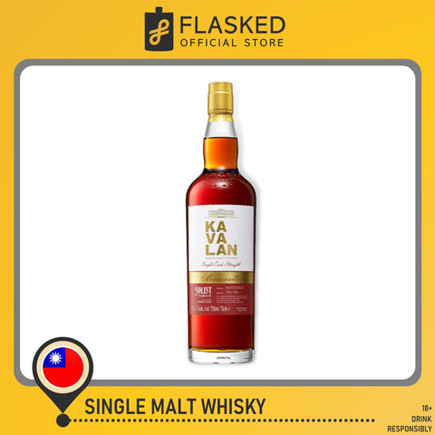 Kavalan Solist Manzanilla Cask Strength Single Malt Whisky 700mL