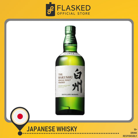 Hakushu Single Malt Whisky NAS Distillers Reserve 700mL
