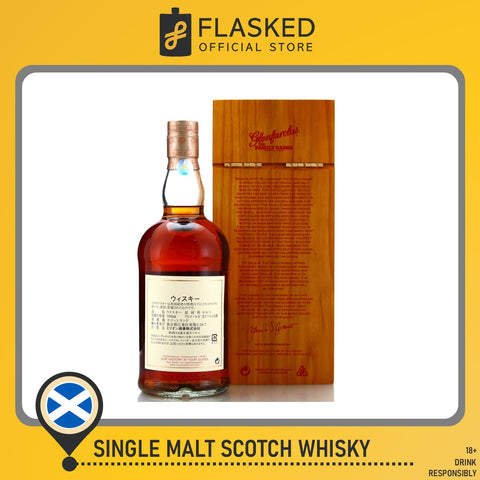 Glenfarclas 1986 Single Cask 31 Year Old #4775 / Salon De Shimaji 8Th Release 700mL
