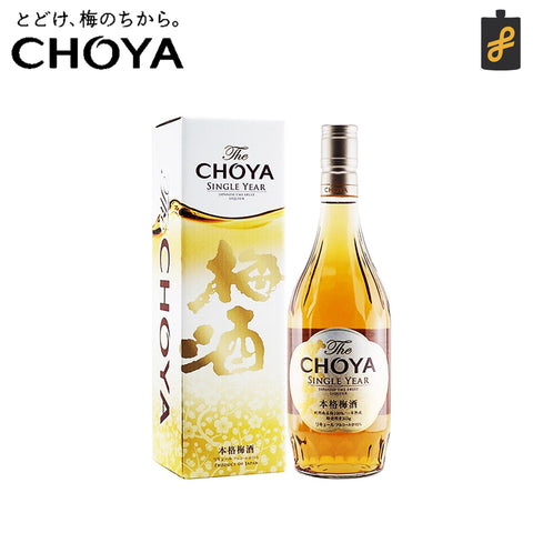 The Choya Single Year Japanese Ume Liqueur 720mL