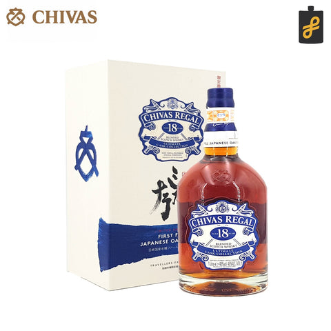 Chivas Regal Mizunara 18 Japanese Oak 1L