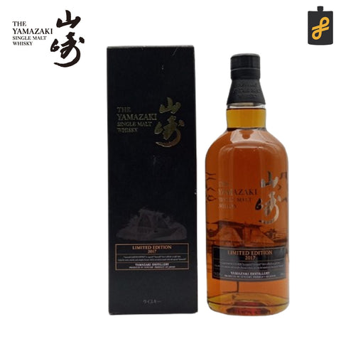 Yamazaki Limited Edition 2017 Single Malt Japanese Whisky 700mL