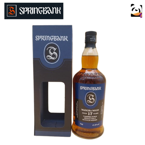 Springbank 2002 17 Year Old Madeira Wood 2020 700mL