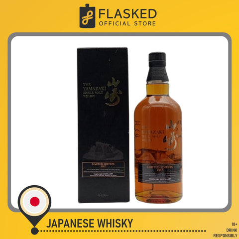 Yamazaki Limited Edition 2017 Single Malt Japanese Whisky 700mL