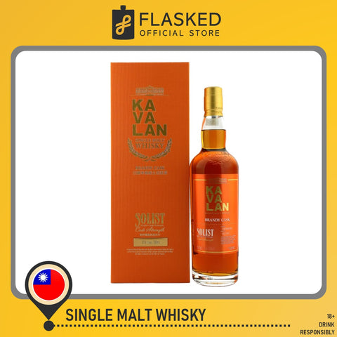 Kavalan Solist Brandy Cask Single Malt Whisky 700mL