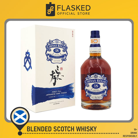 Chivas Regal Mizunara 18 Japanese Oak 1L