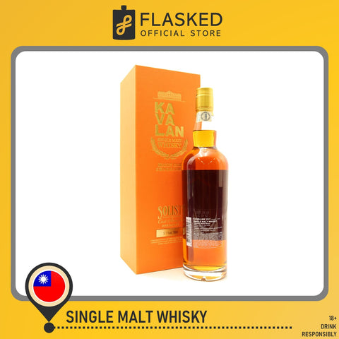 Kavalan Solist Brandy Cask Single Malt Whisky 700mL