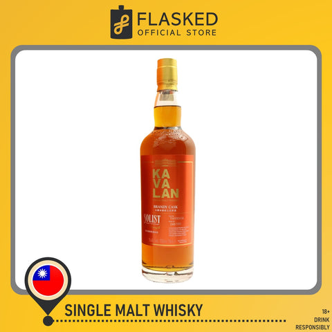 Kavalan Solist Brandy Cask Single Malt Whisky 700mL