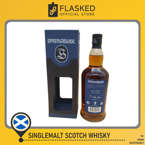 Springbank 2002 17 Year Old Madeira Wood 2020 700mL