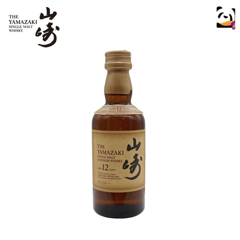 Yamazaki 12 Year Old 50ml Miniature