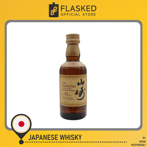 Yamazaki 12 Year Old 50ml Miniature