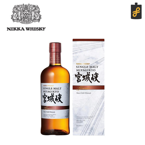 Nikka Miyagikyo Grande Single Malt Japanese Whisky 700ml