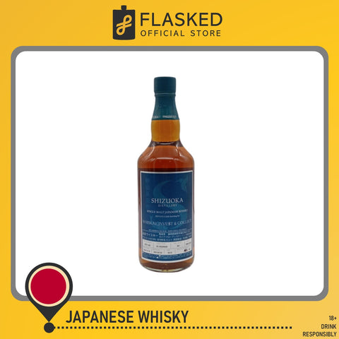 Shizuoka 2019 Single Cask #482 Warrior Series 700mL
