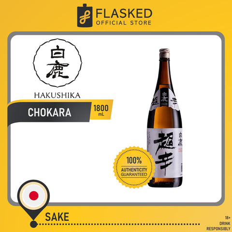 Hakushika Chokara 1800mL