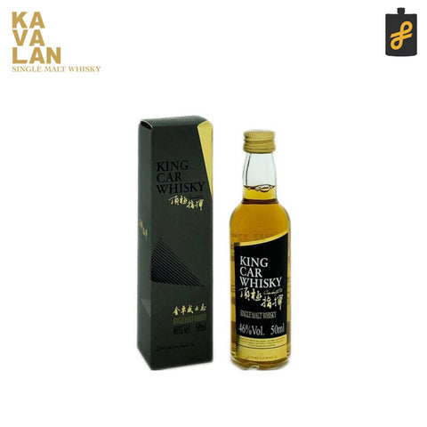 Kavalan King Car Single Malt Whisky Mini 50mL