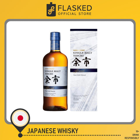 Nikka Yoichi Grande Single Malt Japanese Whisky 700mL