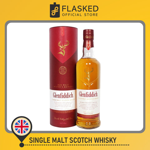 Glenfiddich Malt Masters Edition Sherry Cask 700ml