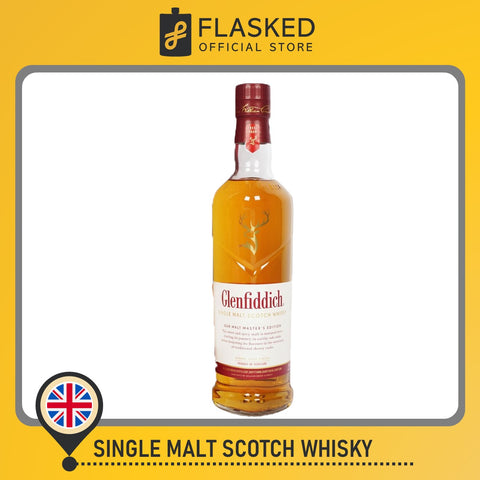 Glenfiddich Malt Masters Edition Sherry Cask 700ml