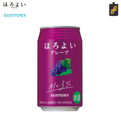 Suntory Horoyoi Red Grape Carbonated Alcoholic Drink