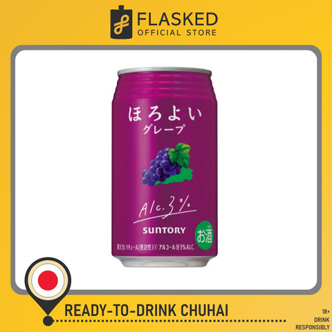 Suntory Horoyoi Red Grape Carbonated Alcoholic Drink