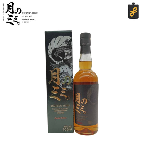 Tsukino Mimi Blended Japanese Whisky 700mL Limited Edition