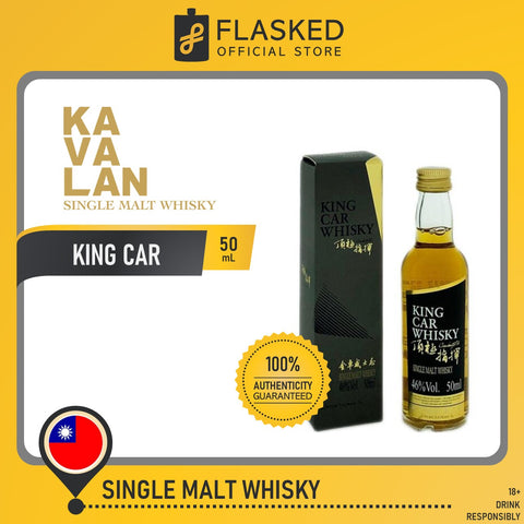 Kavalan King Car Single Malt Whisky Mini 50mL