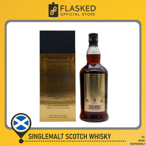 Springbank 21 Year Old 2020 Release 700mL