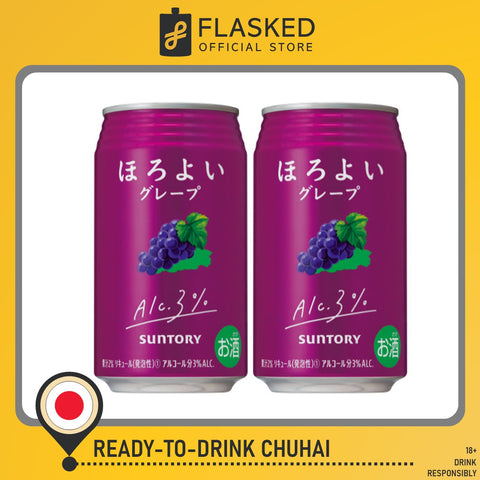 Suntory Horoyoi Red Grape 2 pack Carbonated Alcoholic Drink