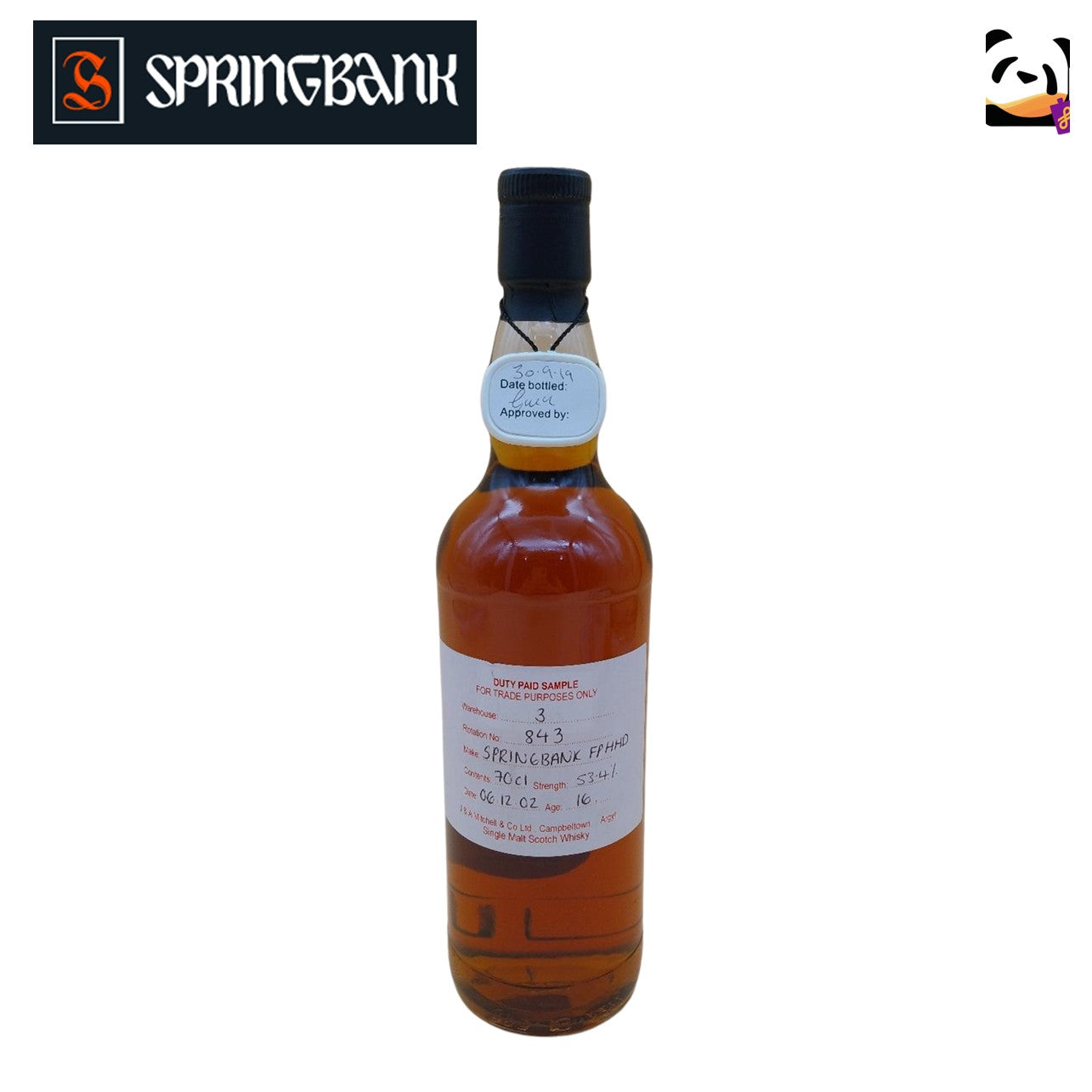 SPRINGBANK 3本セット⭐︎ 12年カスクストレングス/10年/15年 スプリングバンク12年 カスクストレングス 56.2度 700ml 正規