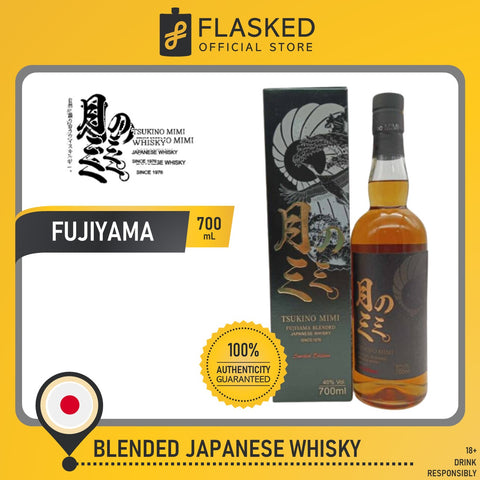 Tsukino Mimi Blended Japanese Whisky 700mL Limited Edition