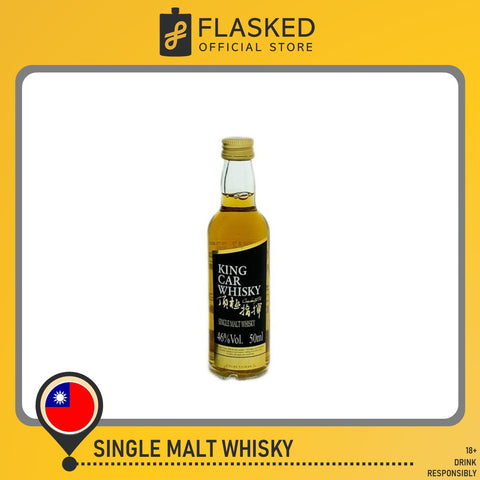 Kavalan King Car Single Malt Whisky Mini 50mL