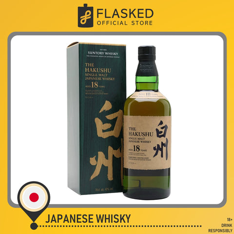 Hakushu 18 Years Single Malt Japanese Whisky 700mL