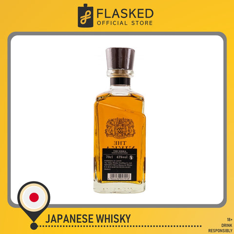 Nikka Tailored Premium Blended Whisky 700ml