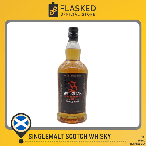 Springbank 12 Cask Strength Blues Edition - Hans Offringa for The Netherlands 700mL